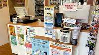 ak薬局 西横浜在宅調剤センター店の受付/カウンター