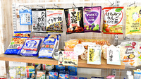ピーチ薬局の健康食品
