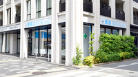 薬局日本メディカルシステム 御池店の外観
