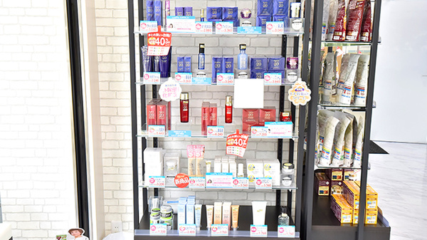 薬局日本メディカルシステム 御池店の化粧品