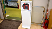 そうごう薬局 メラード大和田店のAED