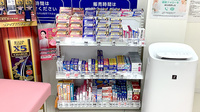 アカカベ薬局　大正千島店の一般医薬品