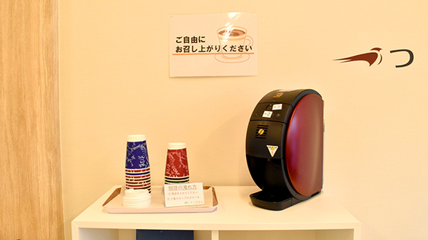 フリーサービス