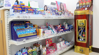 アカカベ薬局　柏原大正店の一般医薬品