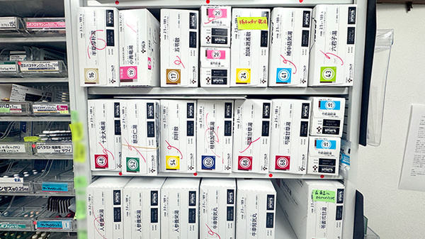 創明薬局いきめ店の漢方薬