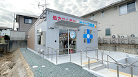 畿央川口薬局の外観
