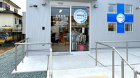 畿央川口薬局の入口