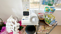 畿央川口薬局の血圧計