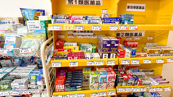 畿央川口薬局の一般医薬品