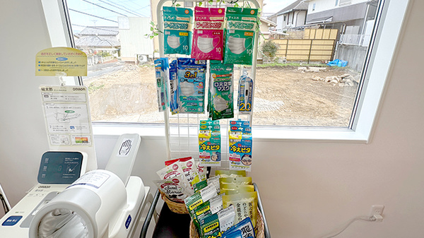畿央川口薬局の雑貨品