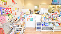 サエラ薬局 牧野店の受付/カウンター