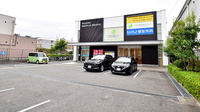 サエラ薬局 牧野店の駐車場