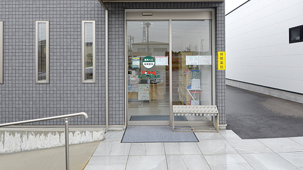 入口