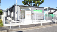 ドラッグ・大松調剤薬局の外観