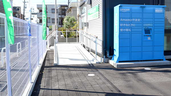 ドラッグ・大松調剤薬局のバリアフリー設備