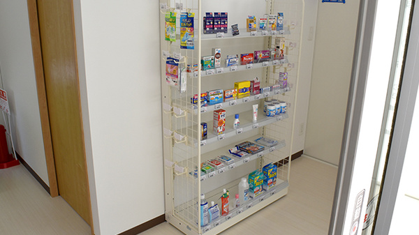 ドラッグ・大松調剤薬局の一般医薬品