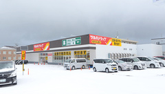 調剤薬局ツルハドラッグ稚内潮見店の外観