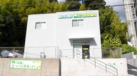 たんぽぽ薬局　浜松医療センター店の外観