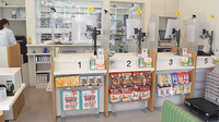 たんぽぽ薬局　浜松医療センター店の受付/カウンター