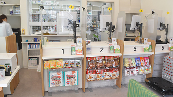 たんぽぽ薬局　浜松医療センター店の受付/カウンター