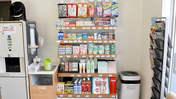 たんぽぽ薬局　浜松医療センター店の一般医薬品