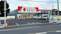 セキ薬局　姫宮店の外観