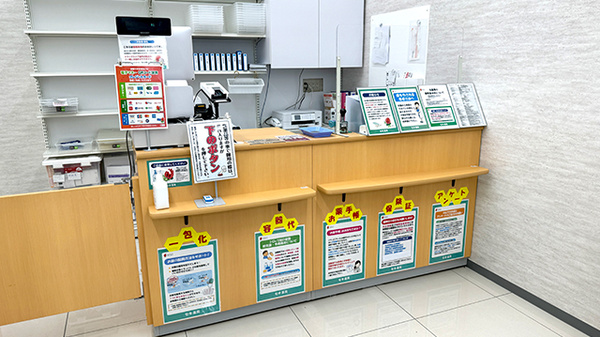 セキ薬局　姫宮店の受付/カウンター