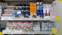 新生堂薬局　光の森店の化粧品
