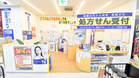 調剤薬局ツルハドラッグ大野木店の入口