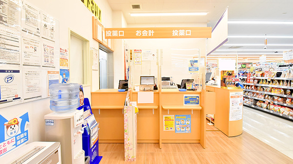 調剤薬局ツルハドラッグ大野木店の受付/カウンター