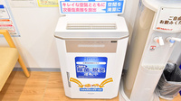 調剤薬局ツルハドラッグ大野木店の感染予防対策