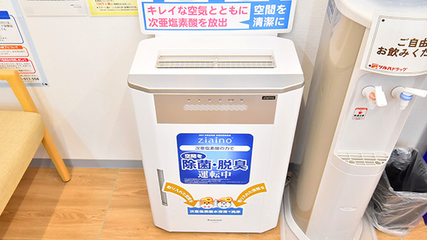 調剤薬局ツルハドラッグ大野木店の感染予防対策