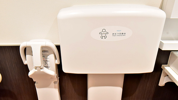 調剤薬局ツルハドラッグ大野木店のキッズ用設備