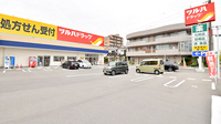 調剤薬局ツルハドラッグ大野木店の駐車場