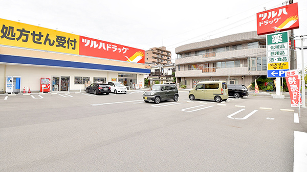 調剤薬局ツルハドラッグ大野木店の駐車場