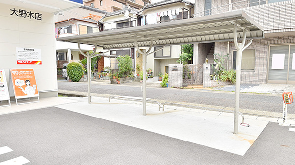 調剤薬局ツルハドラッグ大野木店の駐輪場
