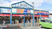 新生堂薬局　弥永店の外観