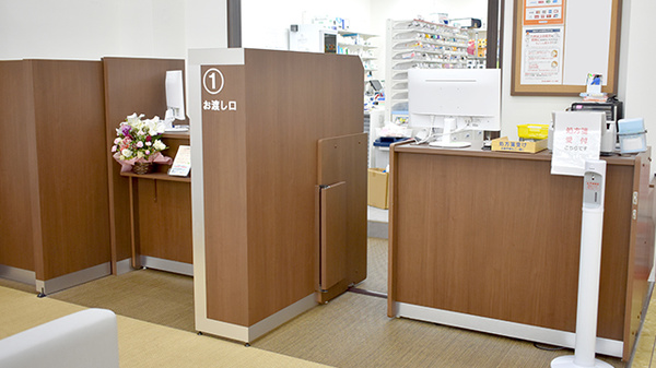 新生堂薬局　弥永店の受付/カウンター