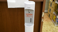新生堂薬局　弥永店の感染予防対策