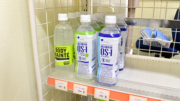 ミックス薬局くすがみ店の飲食物