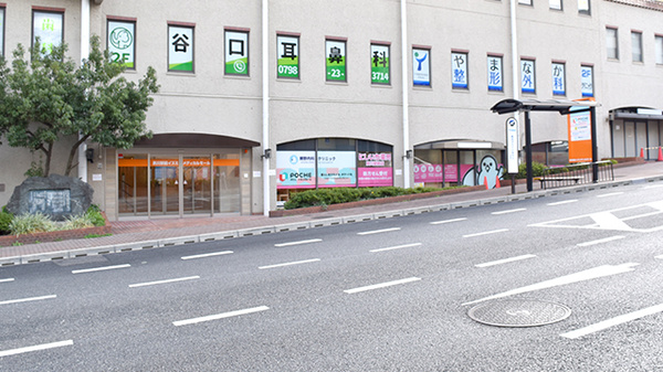 にしいち薬局　夙川駅前店の外観