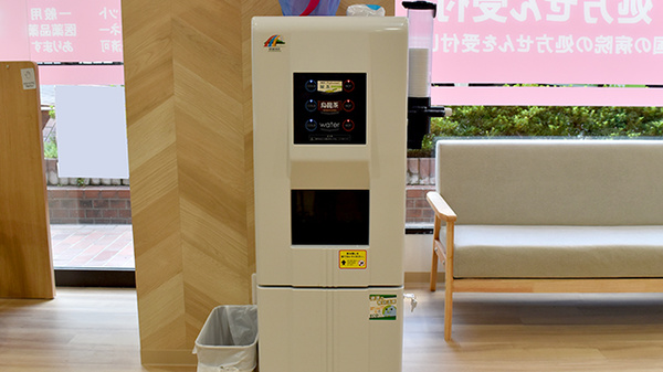 にしいち薬局　夙川駅前店のフリーサービス