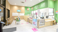 イオン薬局浜松西伊場店の外観