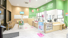 イオン薬局浜松西伊場店の外観