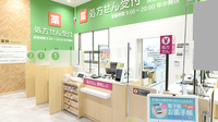 イオン薬局浜松西伊場店の受付/カウンター