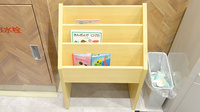 イオン薬局浜松西伊場店のキッズ用品
