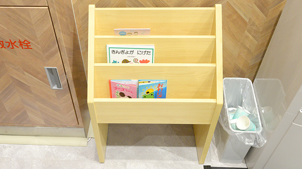イオン薬局浜松西伊場店のキッズ用品