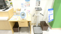イオン薬局浜松西伊場店のその他測定器