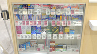 イオン薬局浜松西伊場店の一般医薬品