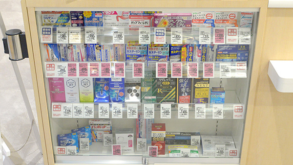 イオン薬局浜松西伊場店の一般医薬品